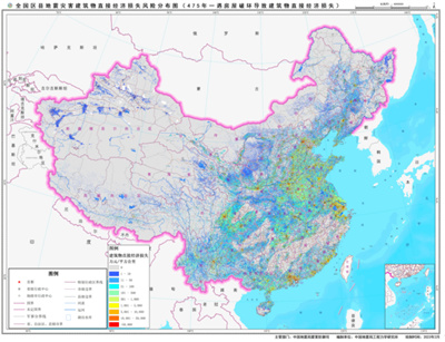 50年超越概率10%地震作用下房屋直接经济损失